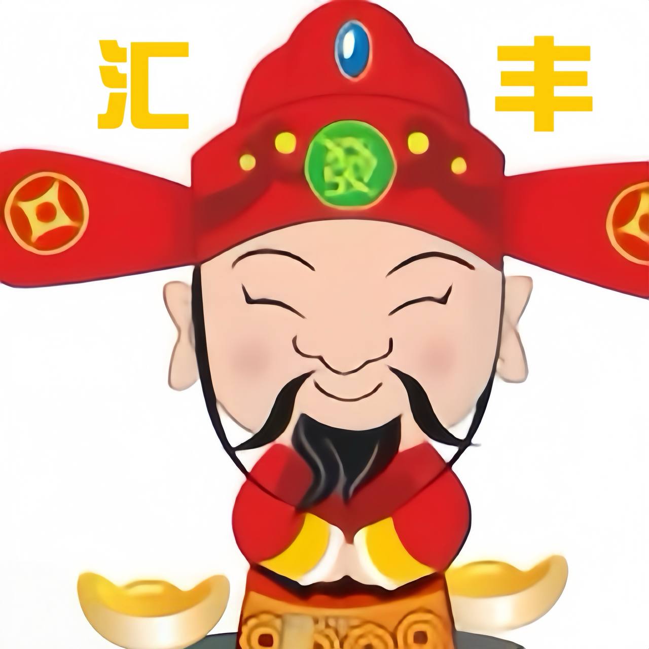 汇丰娱乐-全网顶尖赔率 无限制玩法