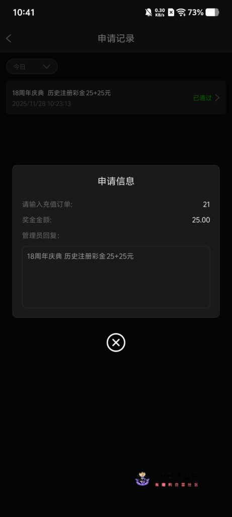 59bf2f8a97dc8af557f766adc9ac93fb71fa37488ee4e70567cd52a0e81d62ee.0