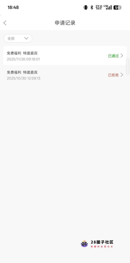 9251_XQKGQHH6ZX9EP4J