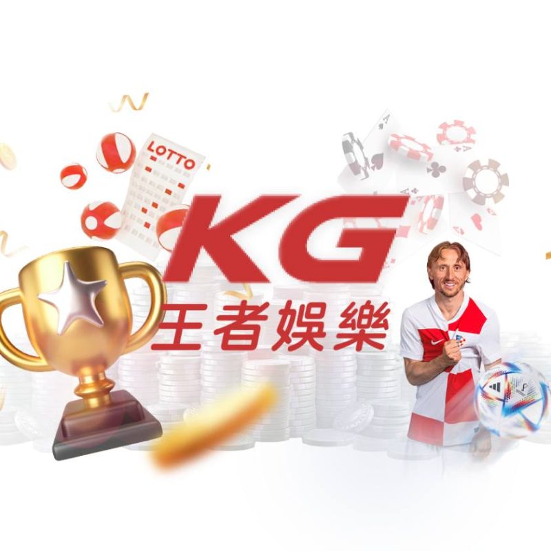 KG王者娱乐38序列号-菠菜星球