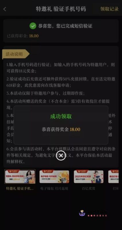 【新葡京5699】—✅— 短信自助-菠菜星球
