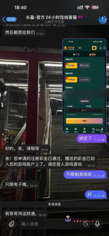 【天子长盈 】送28-菠菜星球