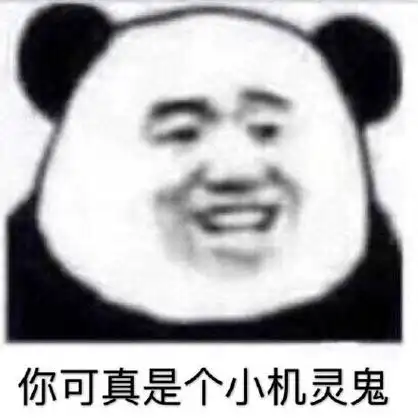 图片[1]-【星球规则】请不要恶意多IP刷积分-菠菜星球