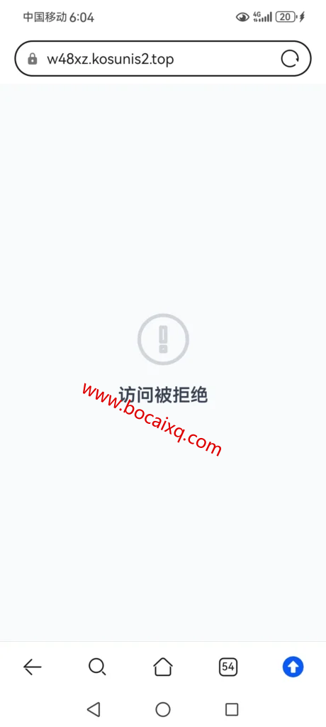 金彩汇娱乐-菠菜星球
